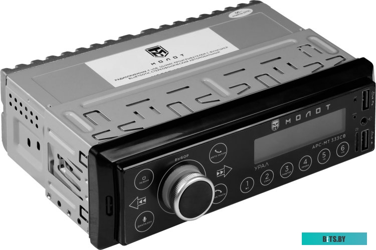 USB-магнитола Урал Молот АРС-МТ 333С
