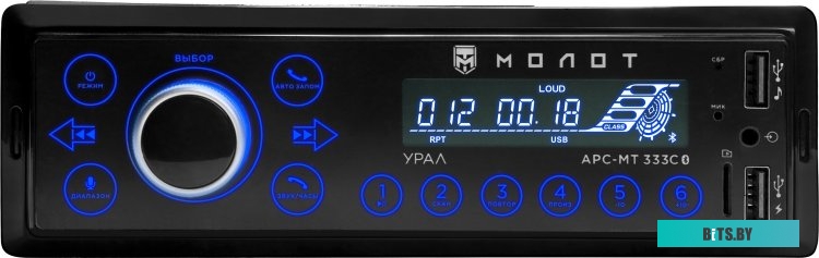USB-магнитола Урал Молот АРС-МТ 333С