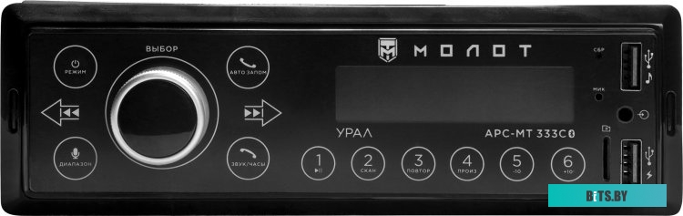 USB-магнитола Урал Молот АРС-МТ 333С