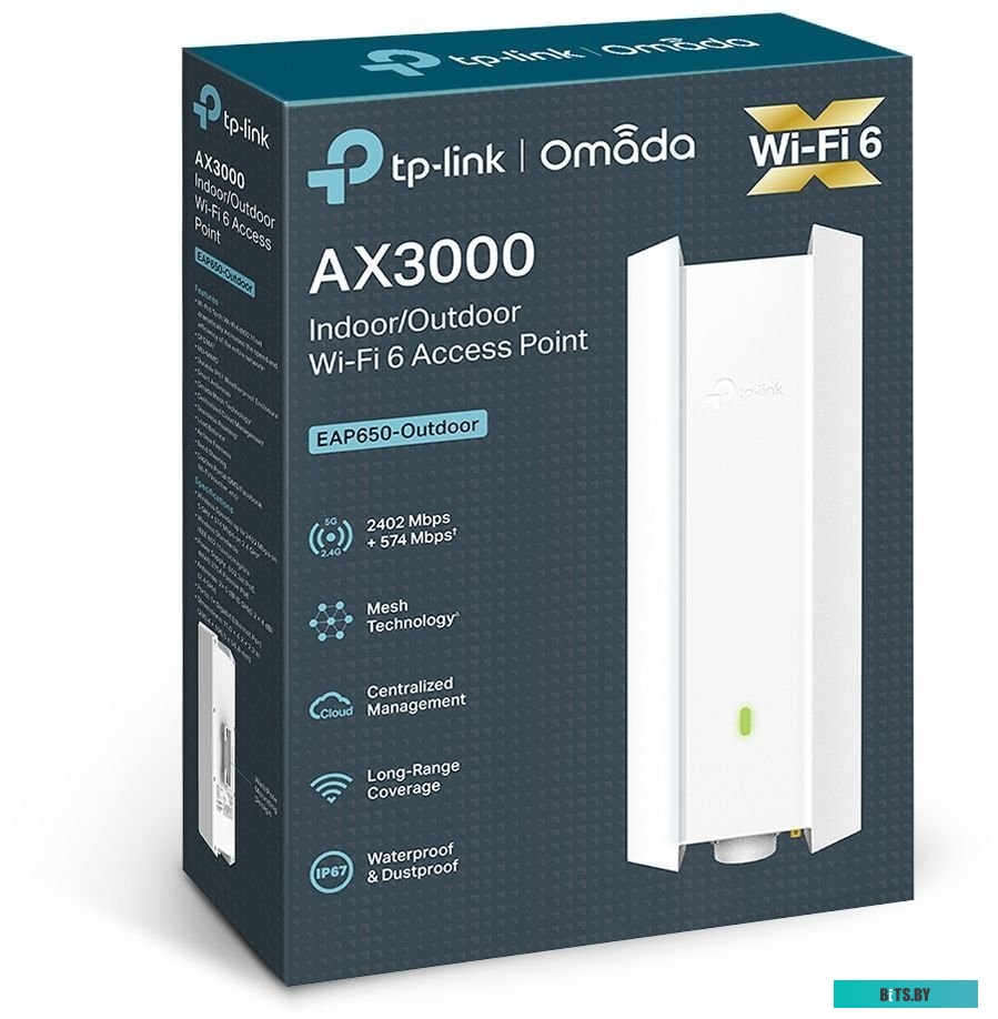 Точка доступа Wi-Fi TP-Link EAP650-Outdoor