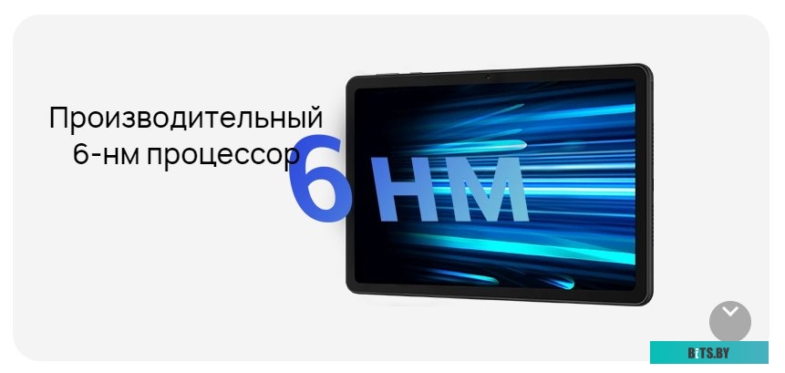 Планшет Huawei MatePad SE 10.4" AGS5-L09 3GB/32GB LTE (графитовый черный)