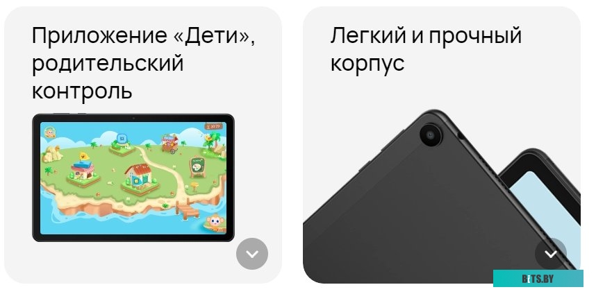 Планшет Huawei MatePad SE 10.4" AGS5-L09 3GB/32GB LTE (графитовый черный)