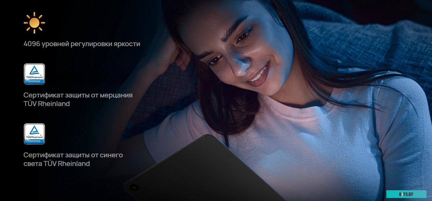 Планшет Huawei MatePad SE 10.4" AGS5-L09 3GB/32GB LTE (графитовый черный)