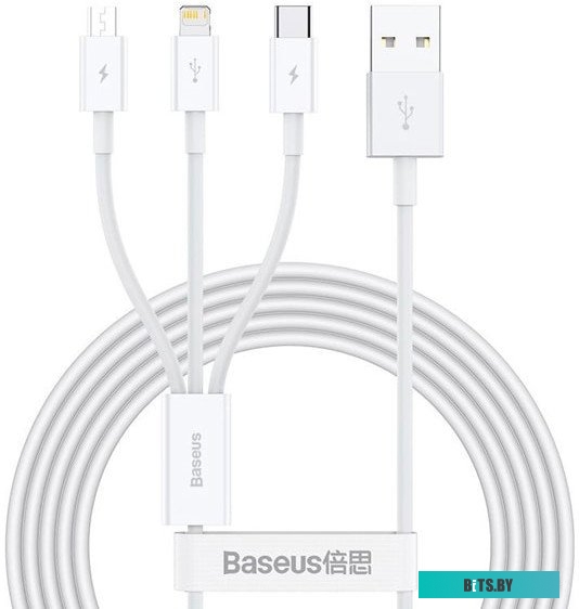 Кабель для зарядки Baseus Superior Series.
