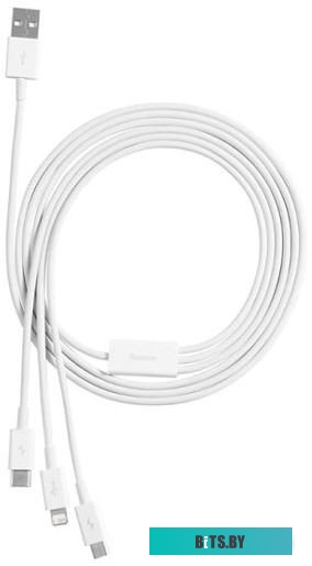 Кабель для зарядки Baseus Superior Series.