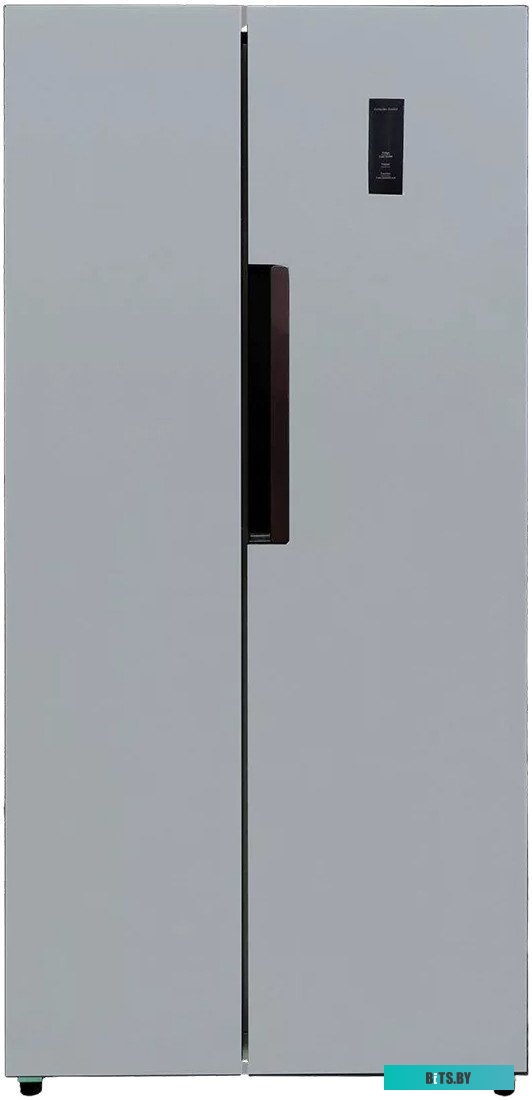 LSB520DSID