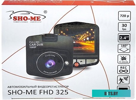 Видеорегистратор Sho-Me FHD-325