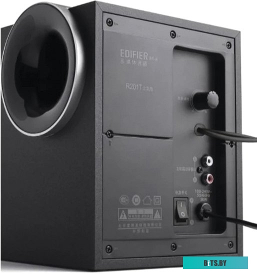 Акустика Edifier M203BT