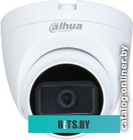 CCTV-камера Dahua DH-HAC-HDW1400TRQP-0360B-S3