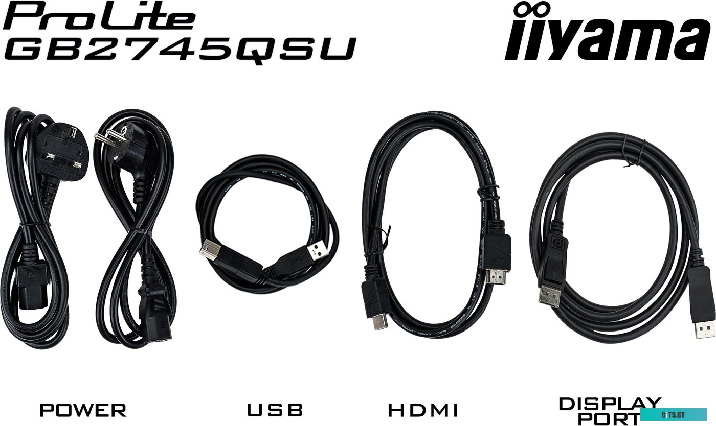 GB2745QSU-B1 Монитор LCD IIYAMA 27'' GB2745QSU-B1 {IPS 2560x1440 100Hz 1ms HDMI DisplaPort USB M/M HAS Pivot}