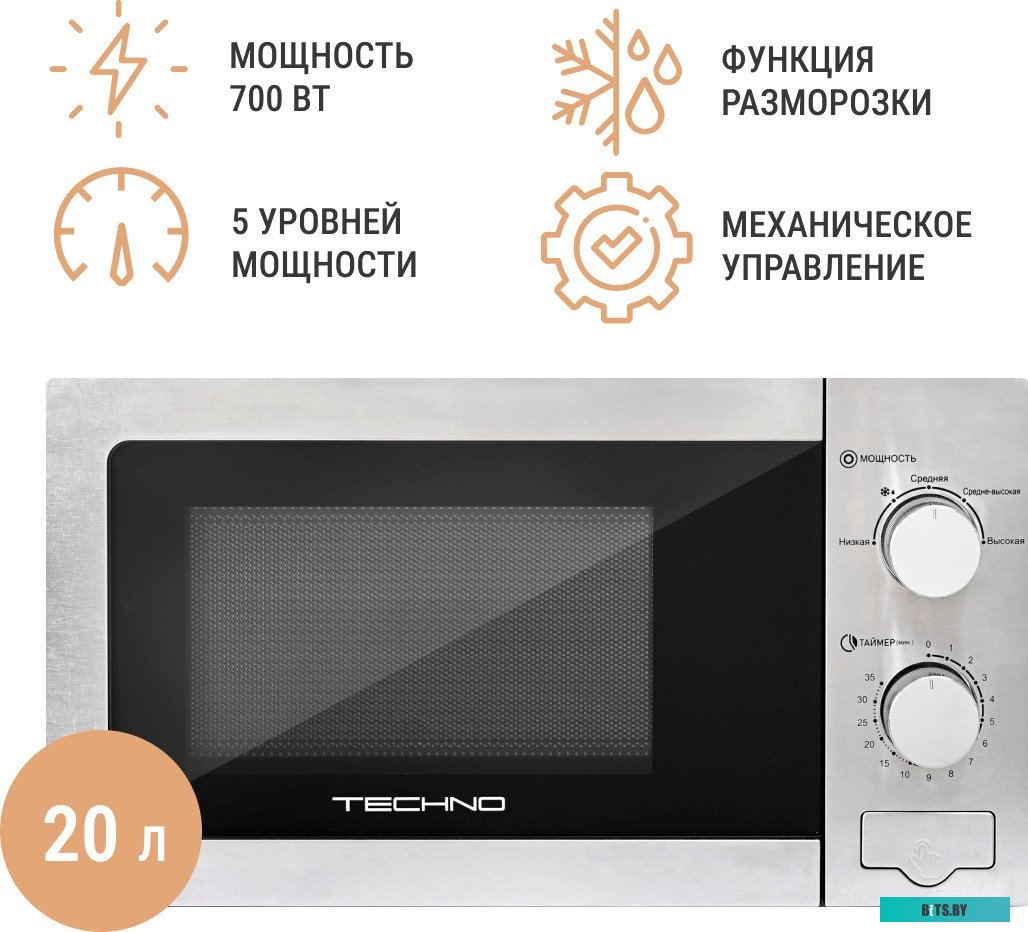 C290M Переходник ORIENT C290M, SSD M.2 M-key NVMe - разъем SSD Apple (12+16 Pin) MacBook 2013-2017