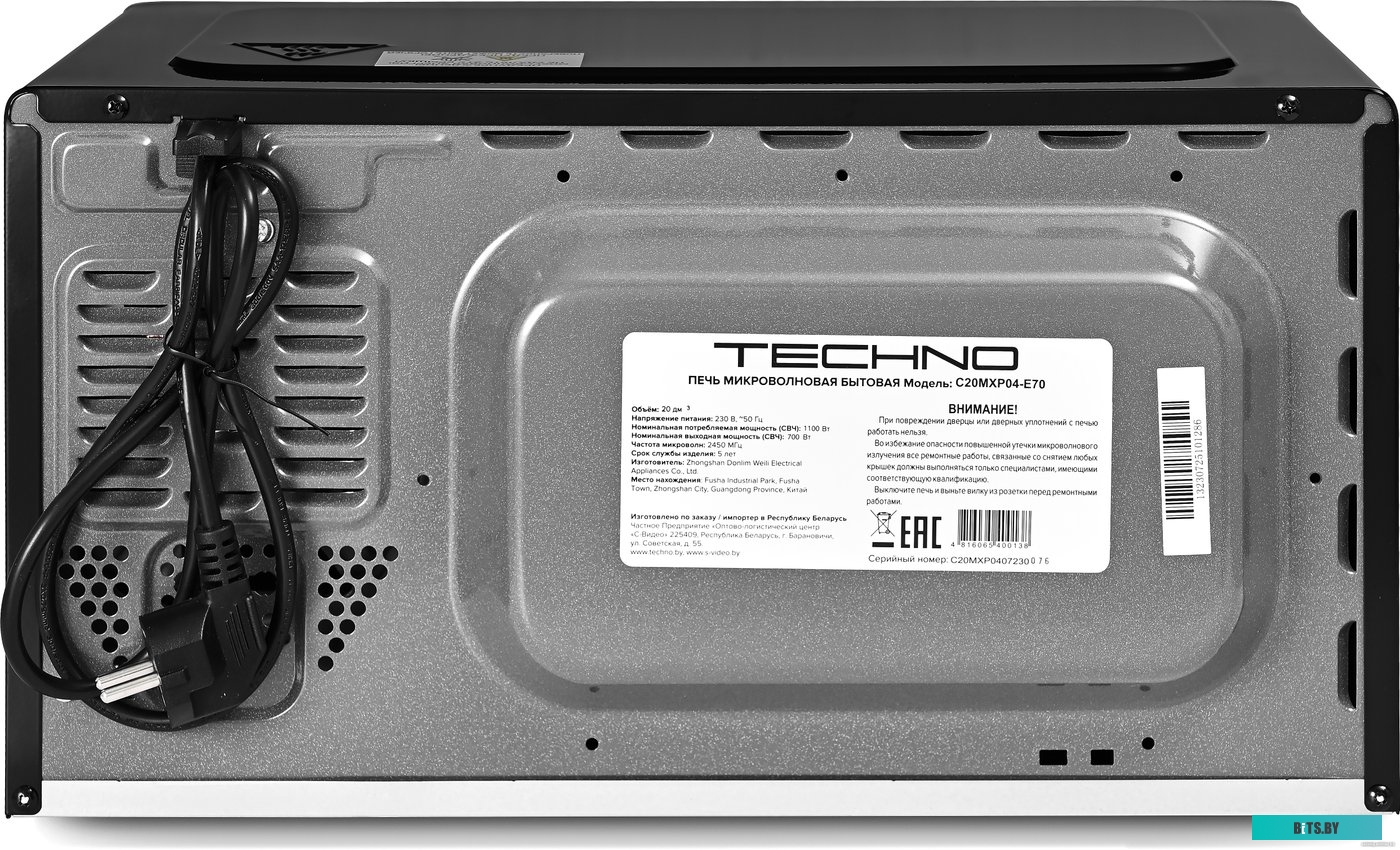 C290M Переходник ORIENT C290M, SSD M.2 M-key NVMe - разъем SSD Apple (12+16 Pin) MacBook 2013-2017
