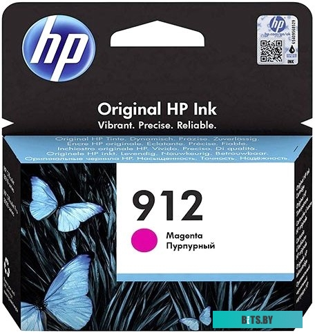 Картридж HP 912 3YL78AE