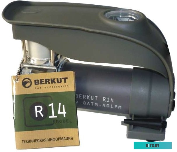 Автомобильный компрессор Беркут R14
