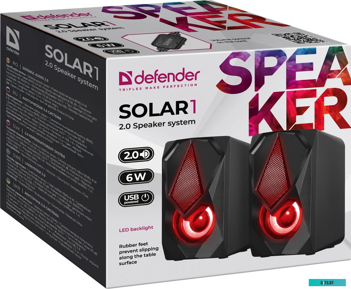 Акустика Defender Solar 1 <65401>