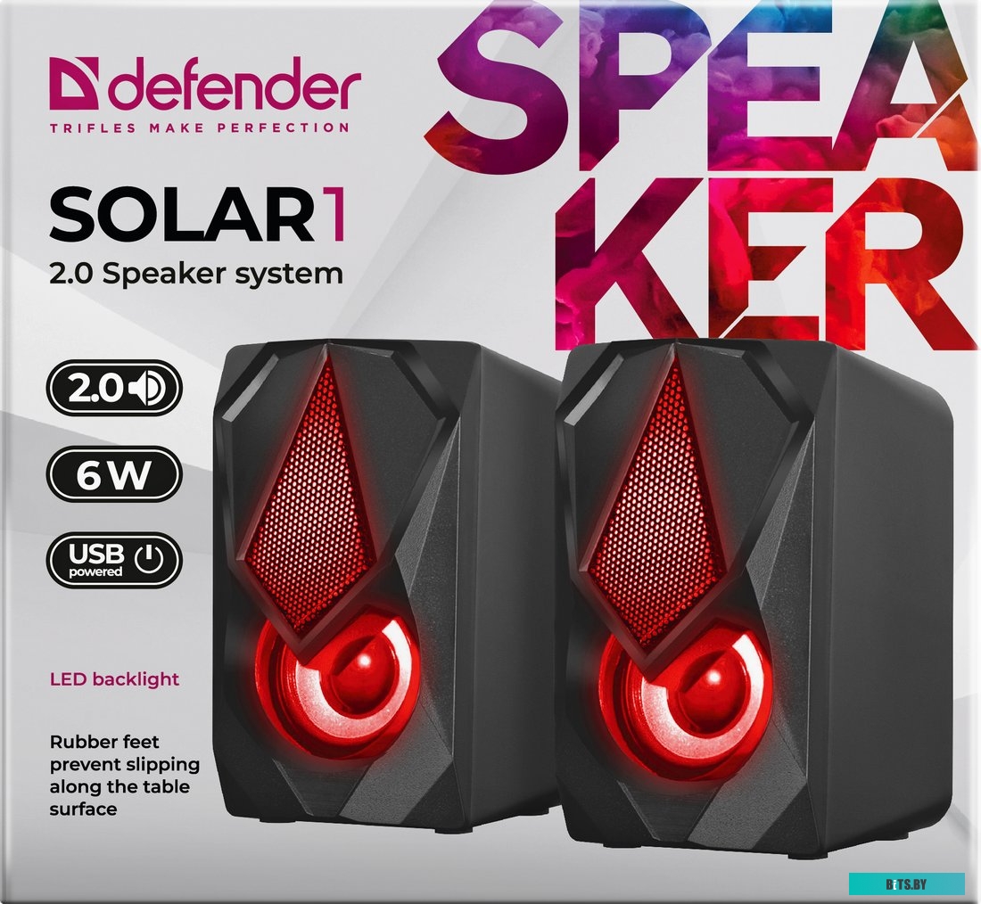 Акустика Defender Solar 1 <65401>