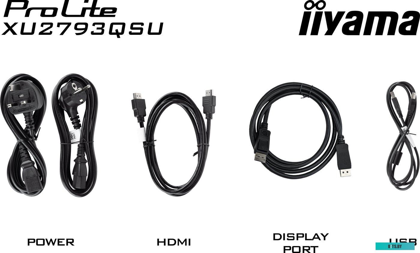 XU2793QSU-B6 Монитор LCD IIYAMA 27" XU2793QSU-B6 {IPS 2560x1440 100Hz 1ms 250cd 8bit 1300:1 DVI 2xHDMI2.0 DisplayPort1.2 2xUSB3.2 2x2W VESA}