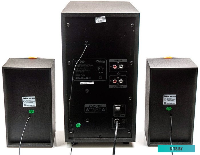 Компьютерные колонки Dialog AP-200