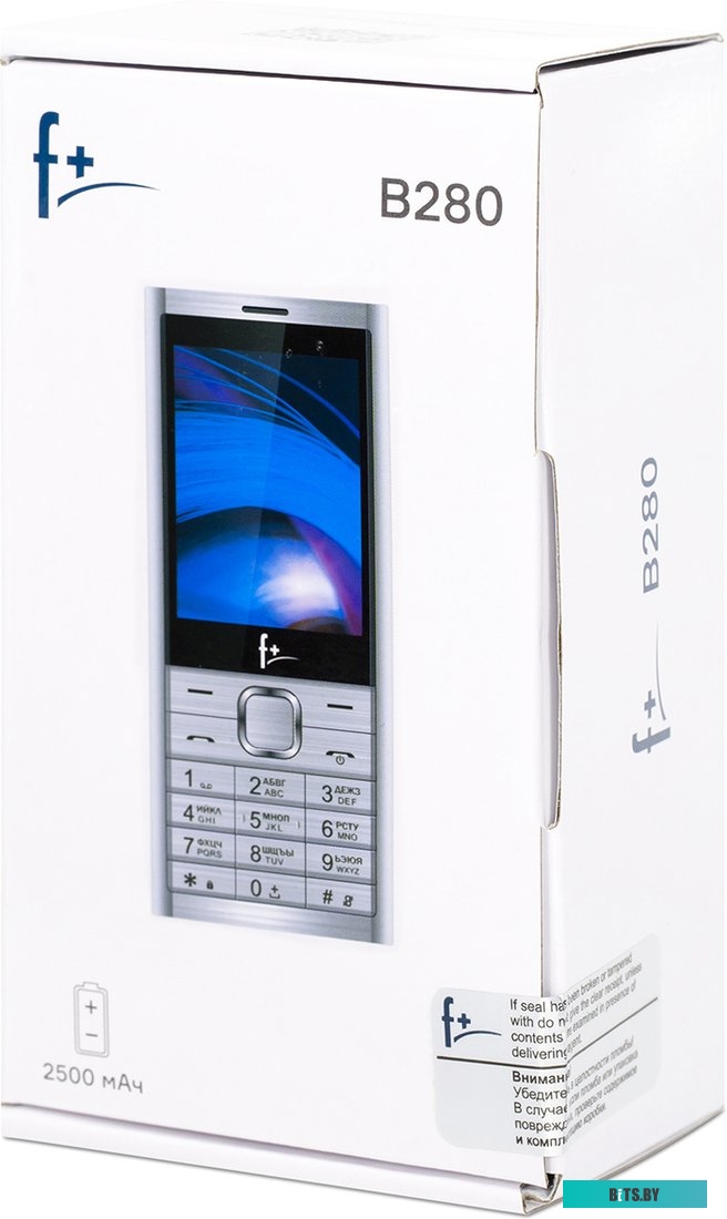 Мобильный телефон F+ B280 (серебристый)