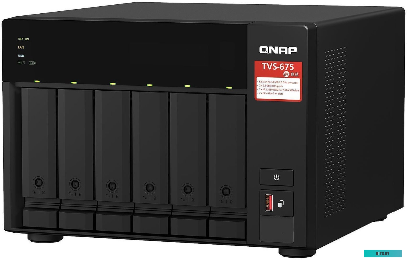 QNAP TVS-675-8G