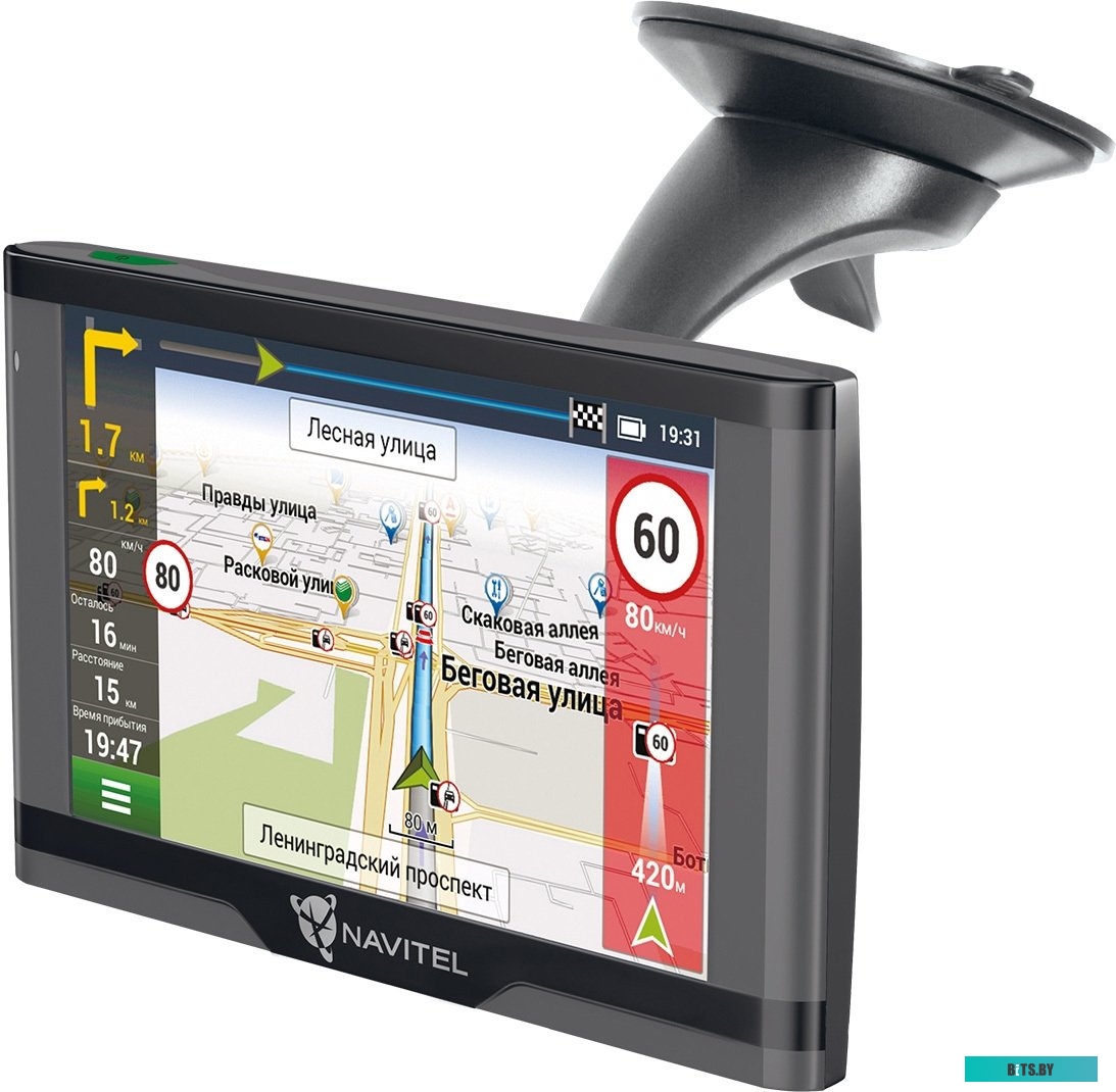 GPS навигатор NAVITEL N500 Magnetic