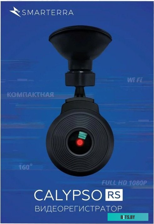 Видеорегистратор Smarterra Calypso RS