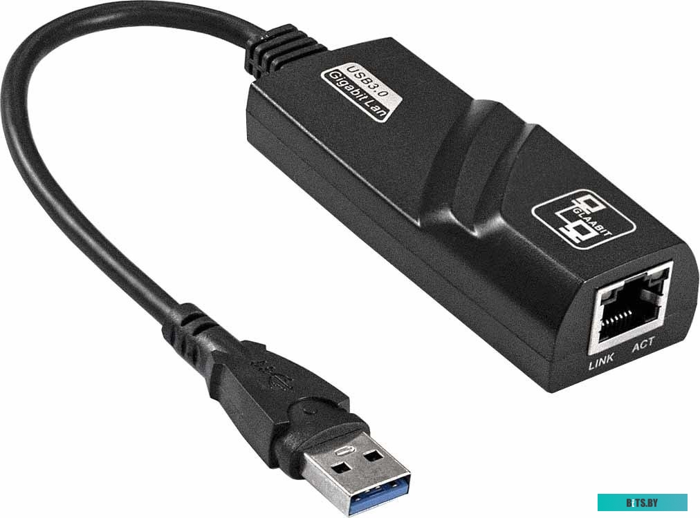 Сетевой адаптер ExeGate EXE-730U3-45 <EX288739RUS>