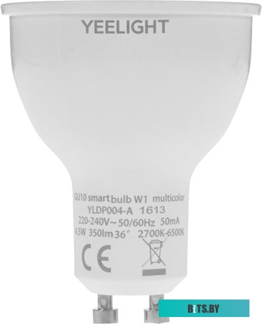 Светодиодная лампа Yeelight Smart Bulb W1 Multicolor YLDP004-A GU10 4.5 Вт