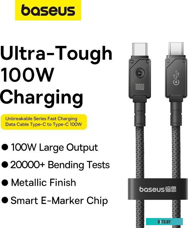 Кабель Baseus Unbreakable Series USB Type-C - USB Type-C (1 м, черный)