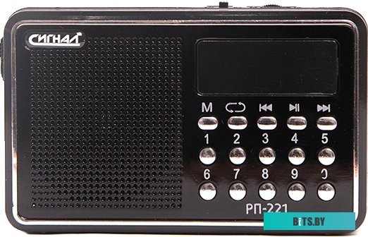 Радиоприемник Сигнал РП-221 <17818>
