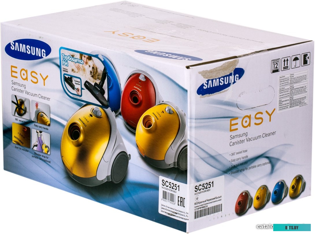 Пылесос Samsung VCC5251V3R/XEV