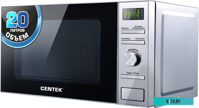 Микроволновая печь Centek CT-1586