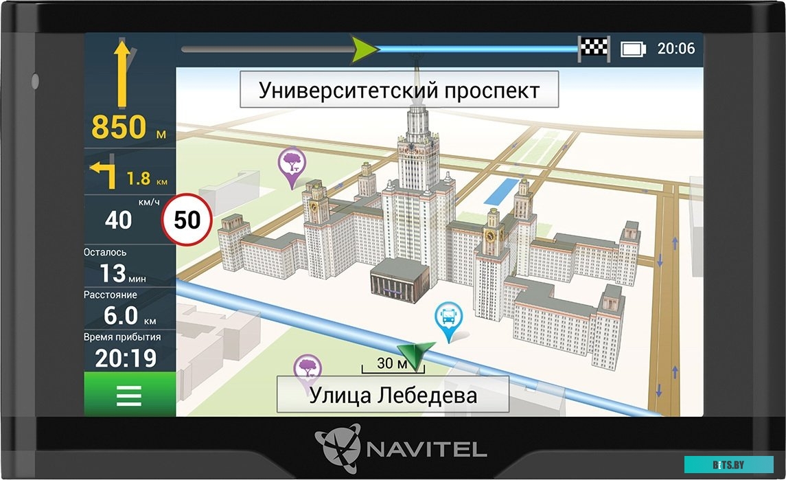 GPS навигатор NAVITEL N500 Magnetic