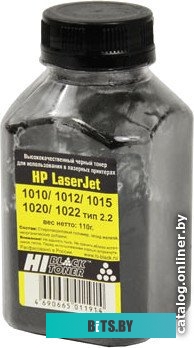 Тонер Hi-Black для HP LJ 1010/1012/1015/1020/1022 Тип 2.2 110 г <980362006>