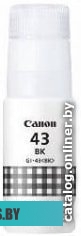 Чернила Canon GI-43BK 4698C001