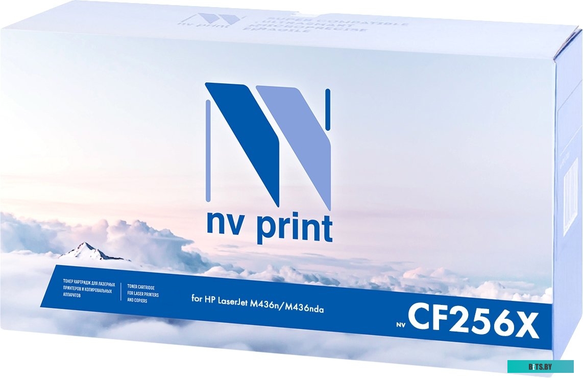 Картридж NV Print NV-CF256X (аналог HP 56X (CF256X)
