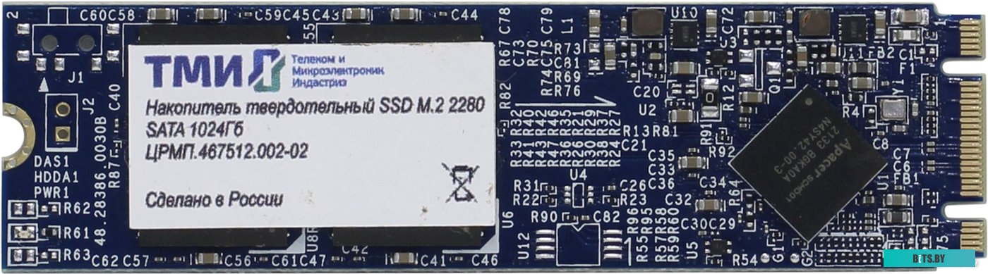 ЦРМП.467512.002-02 ТМИ ЦРМП.467512.002-02 1TB