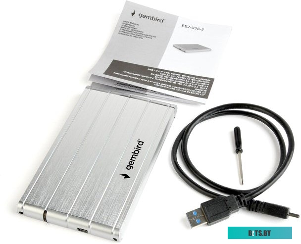 Бокс для жесткого диска Gembird EE2-U3S-5-S (серебристый)