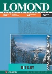 Фотобумага Lomond Матовая A4 180 г/кв.м. 50 листов (0102014)