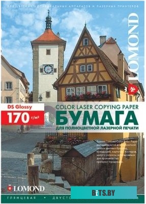 Фотобумага A4, 170g/m2 "LOMOND" (0310241) Глянцевая, 250л.