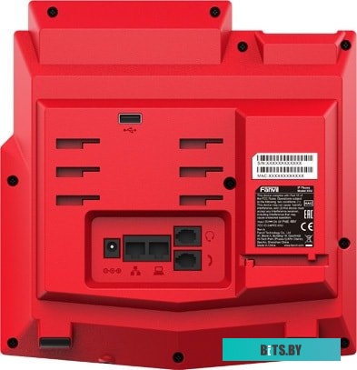 Проводной телефон Fanvil X5U-R