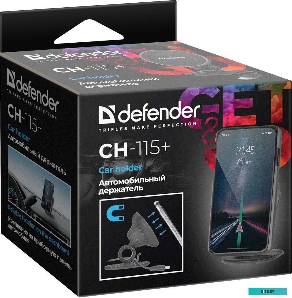 Автомобильный держатель Defender CH-115+ <29115>