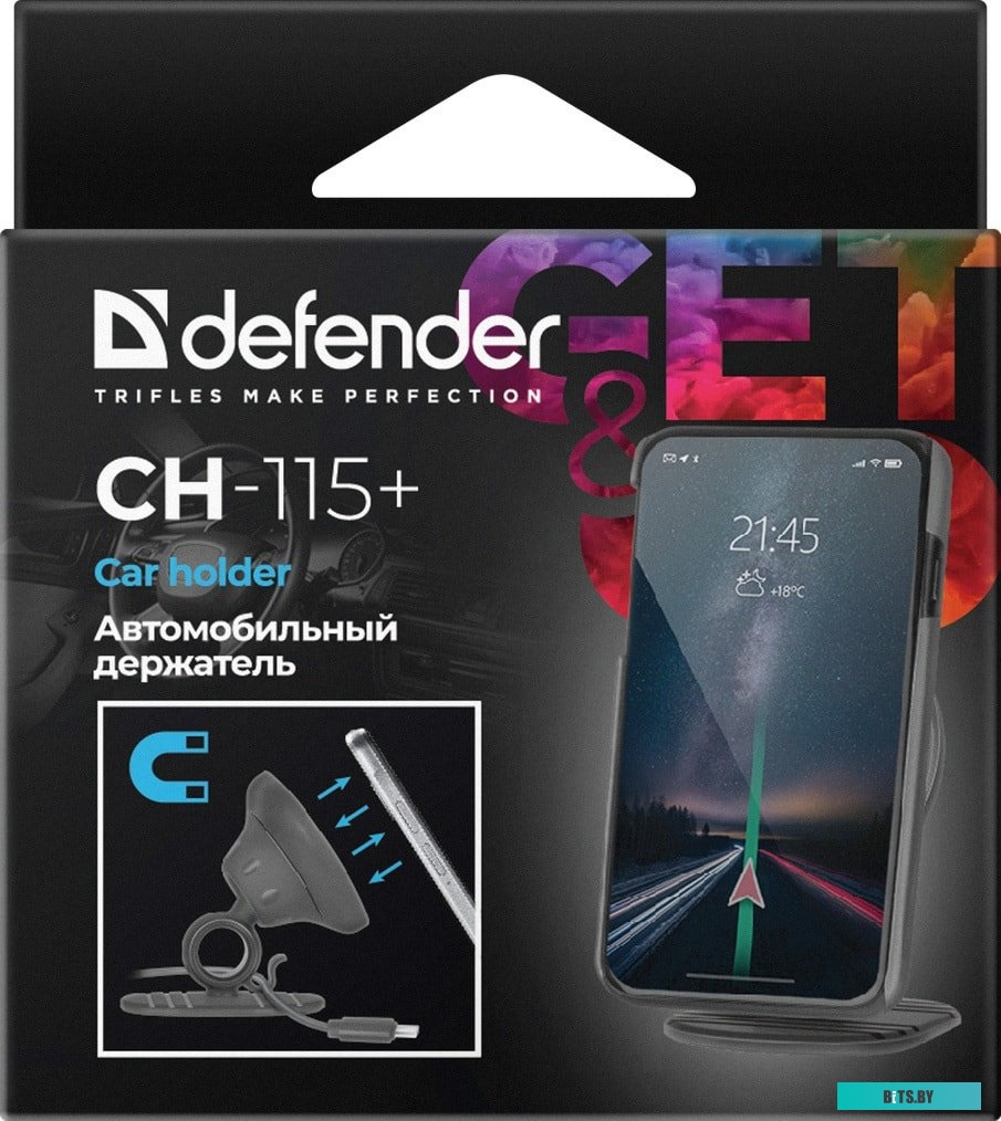 Автомобильный держатель Defender CH-115+ <29115>