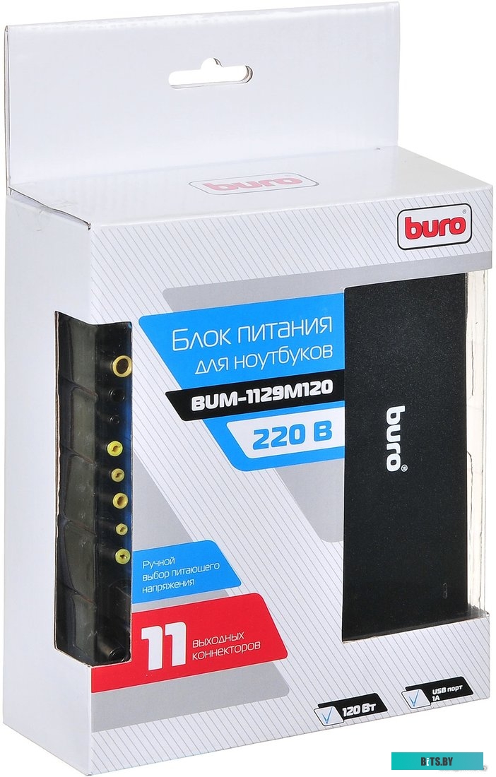 Сетевое зарядное Buro BUM-1129М120 <825358>
