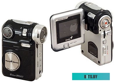 IP-камера Digma DiVision 600 <DV600>