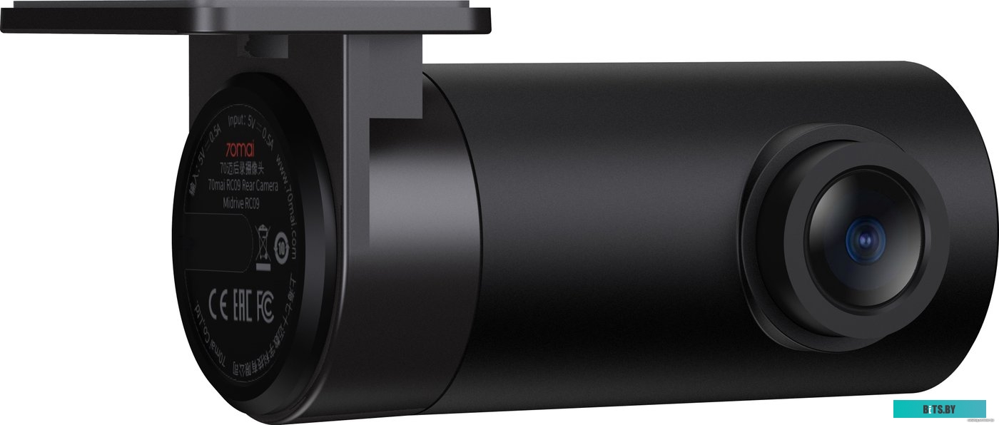 Автомобильный видеорегистратор 70mai Dash Cam A400 (серый) <A400 Grey>