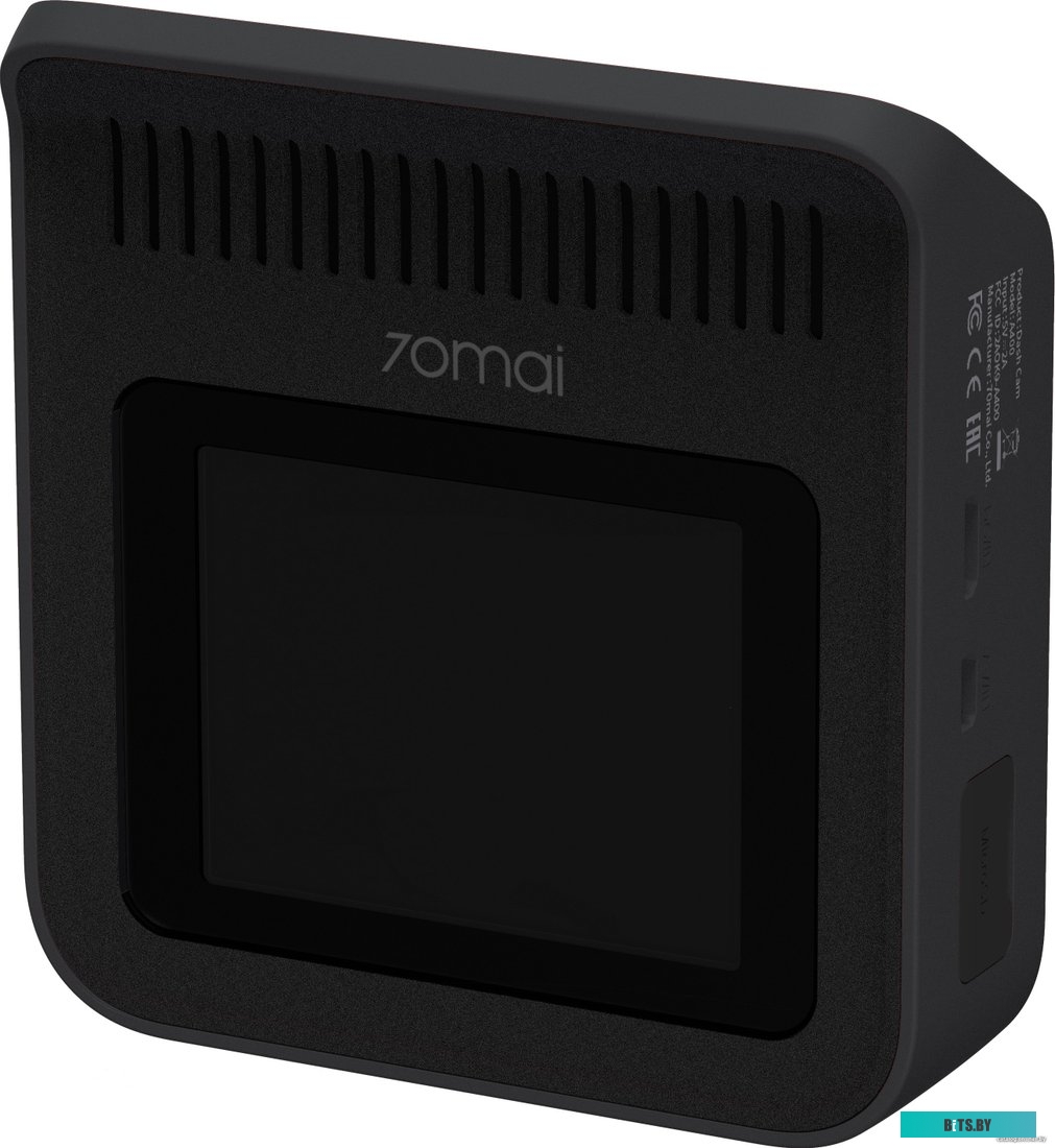 Автомобильный видеорегистратор 70mai Dash Cam A400 (серый) <A400 Grey>
