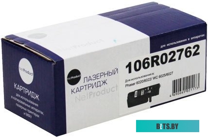 Картридж NetProduct N-106R02762 (аналог Xerox 106R02762)