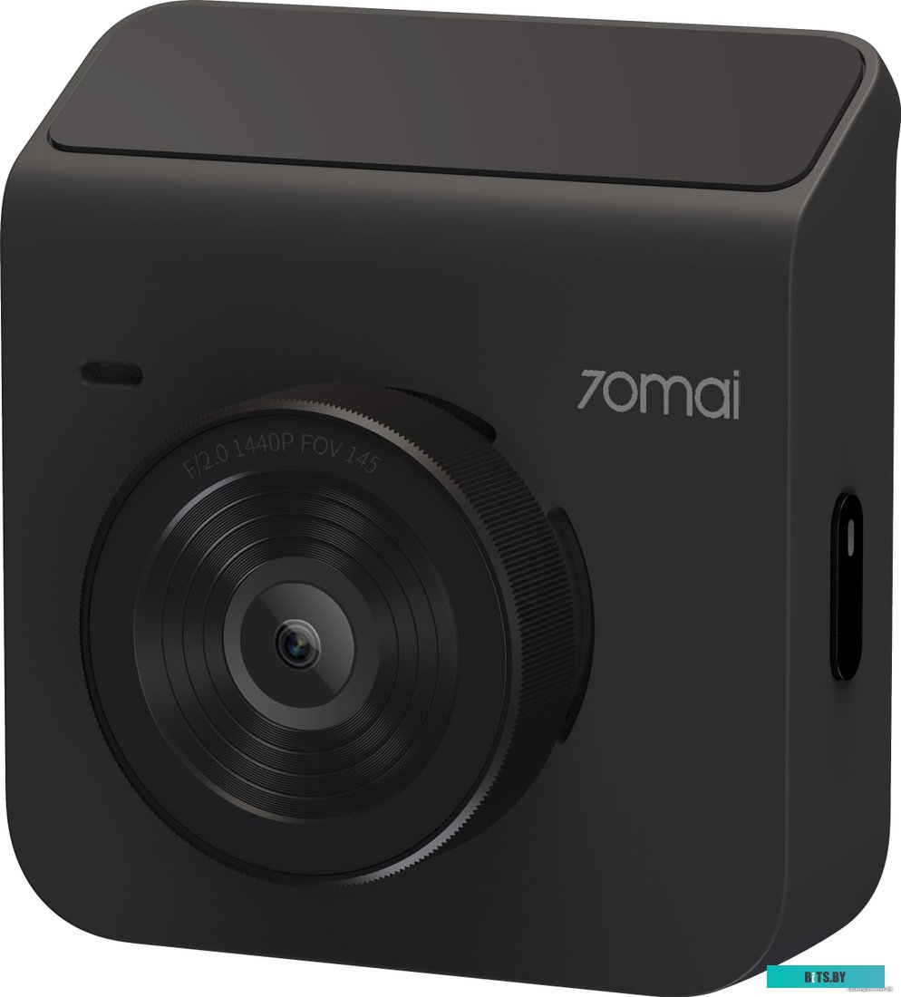 Автомобильный видеорегистратор 70mai Dash Cam A400 (серый) <A400 Grey>