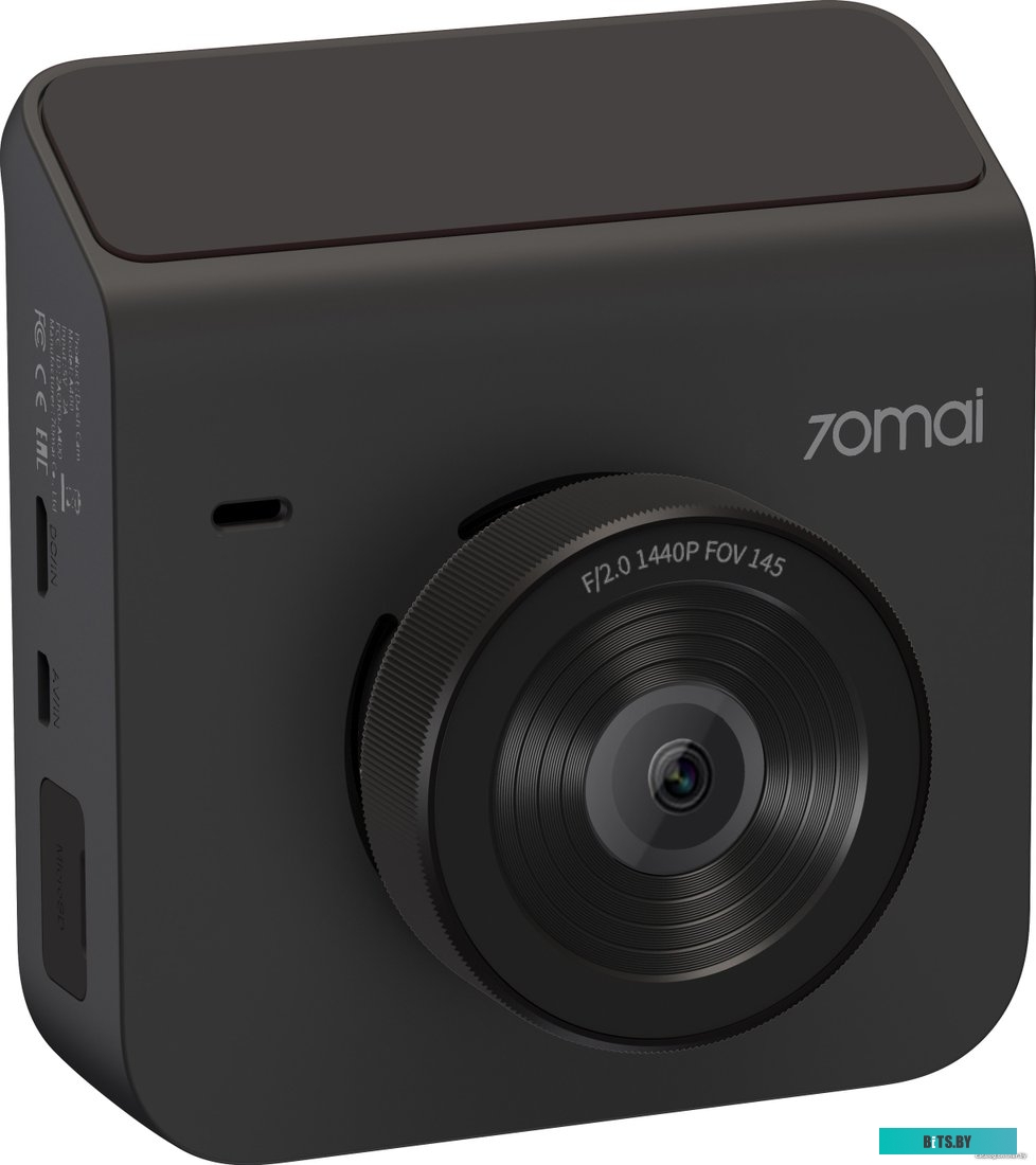 Автомобильный видеорегистратор 70mai Dash Cam A400 (серый) <A400 Grey>